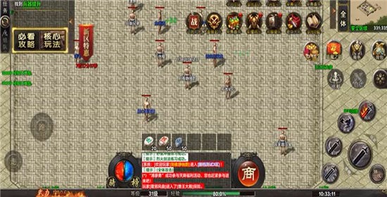 域之纪元怎么玩 域之纪元新手攻略