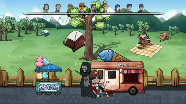 屠夫藏猫猫小游戏