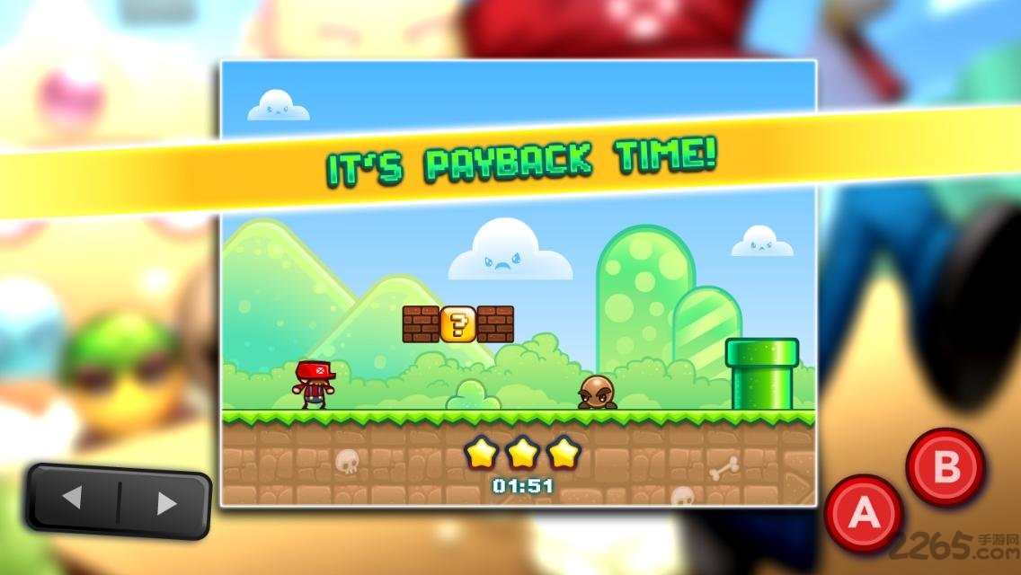 消灭水管工官方版