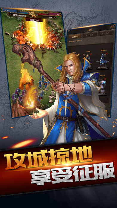 果盘大秦之帝国崛起最新版