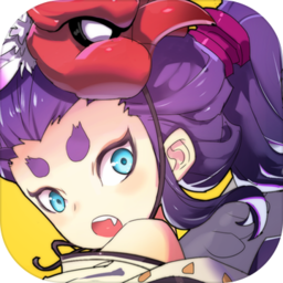 元气封神手游百度版