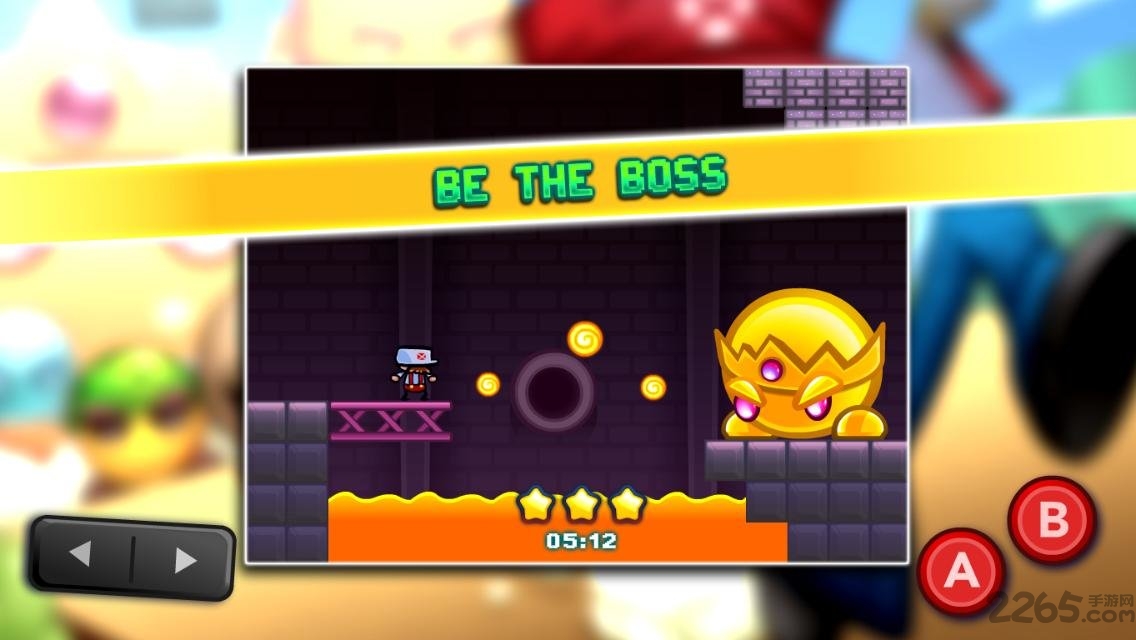 消灭水管工官方版