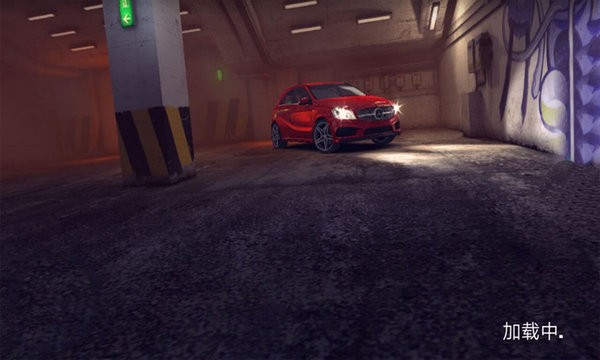 驾驶员之星手机版下载