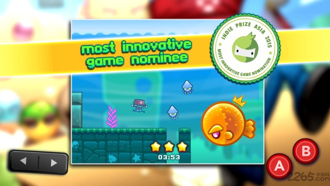 消灭水管工官方版