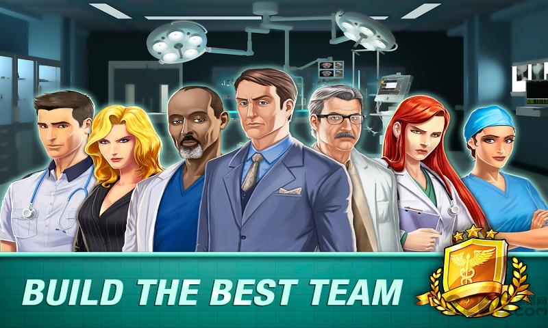 手术时间医院最新手机版