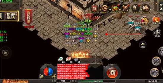 域之纪元怎么玩 域之纪元新手攻略