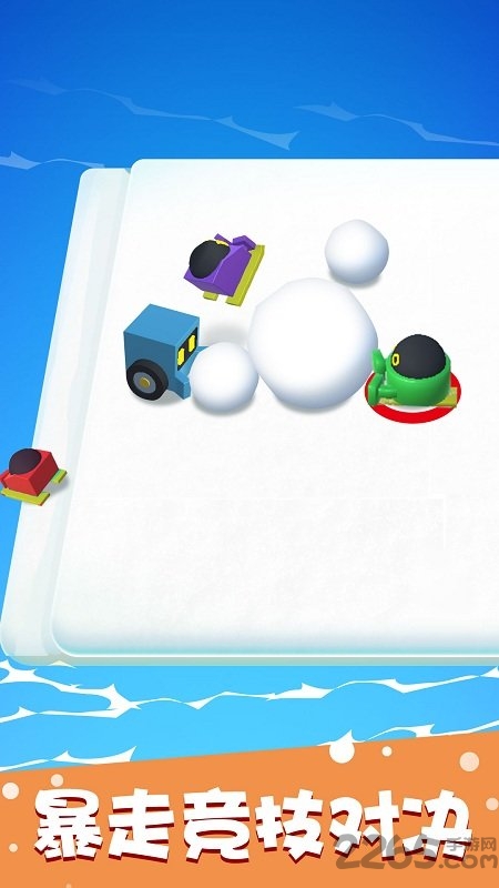 滚雪球大作战中文版