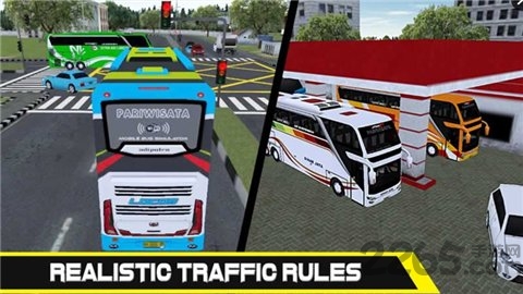 巴士大亨内购破解版