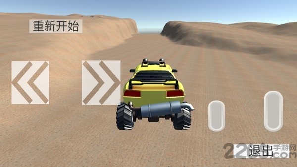 无尽赛车最新版