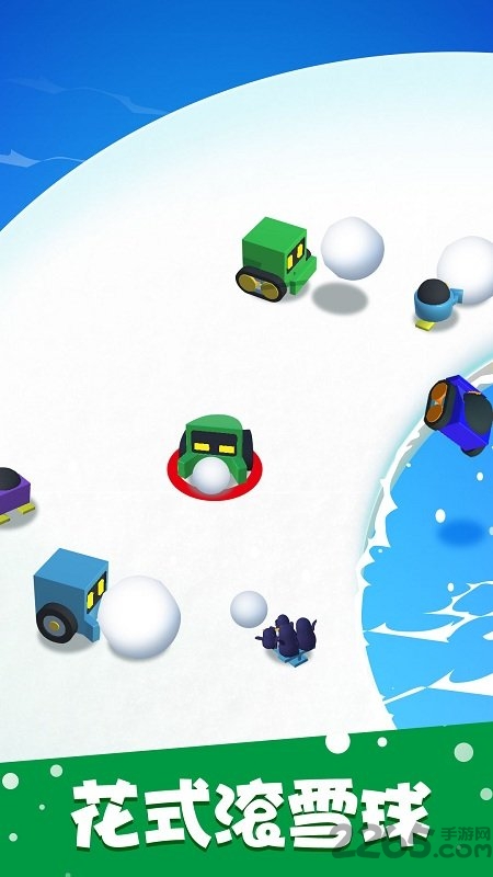 滚雪球大作战游戏 滚雪球大作战手游下载