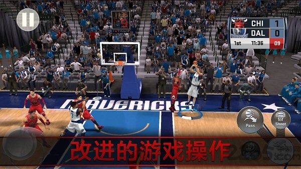 nba2k18无限金币破解版