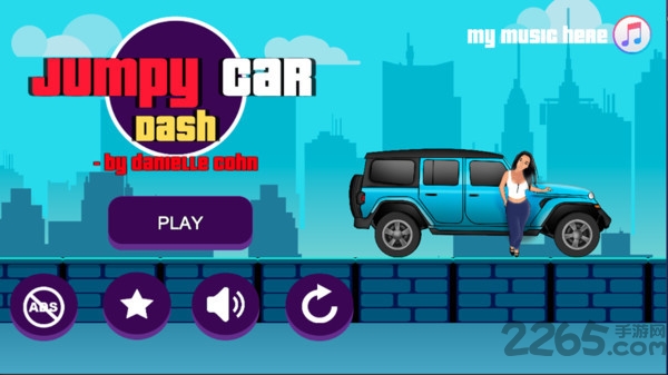 跳跳车冲刺最新版 跳跳车冲刺手机版下载