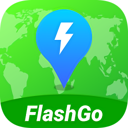 FlashGo模拟定位免费版
