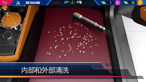 汽车美容模拟2023游戏 汽车美容模拟器手机版