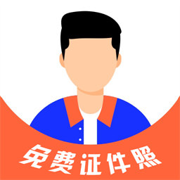 cam免费证件照软件(改名cam一寸证件照)
