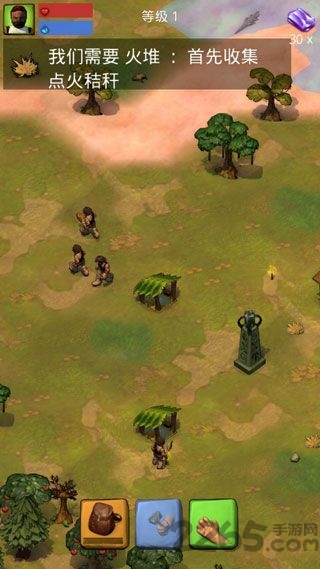 卡特尔生存之战中文破解版