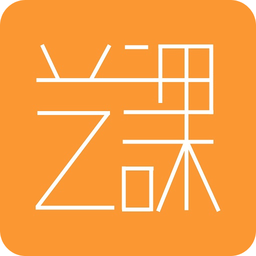 艺术课堂app官方版