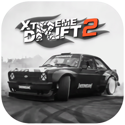 极限漂移2游戏