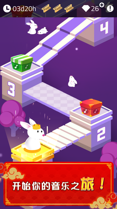 魔法琴键3敲打钢琴键中文版