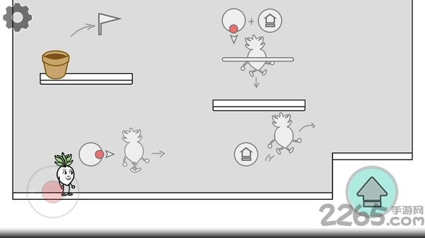 一个萝卜一个盆官方版 一个萝卜一个盆手机版下载