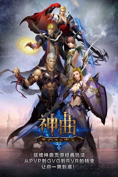 37wan神曲手机版