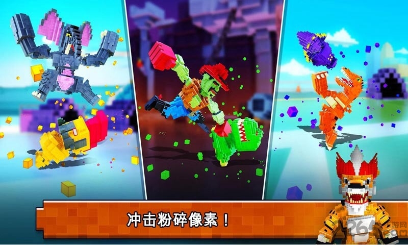 王牌大挑战游戏2021