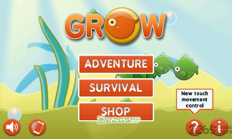 小鱼成长手机版