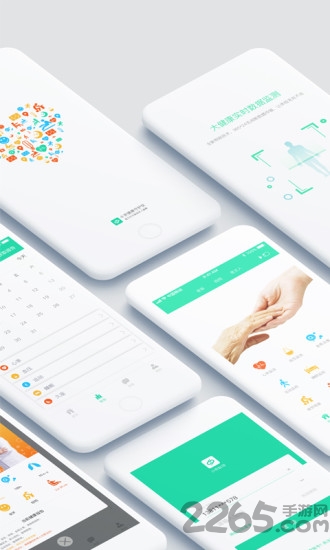 小京健康app 小京健康手机版