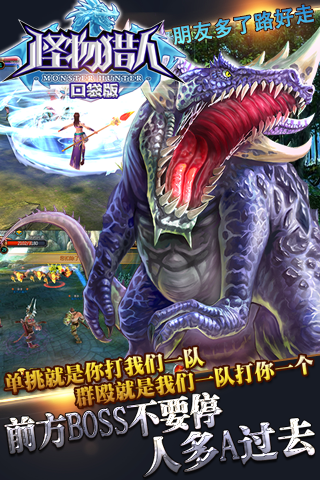 妹型学园变态手机版