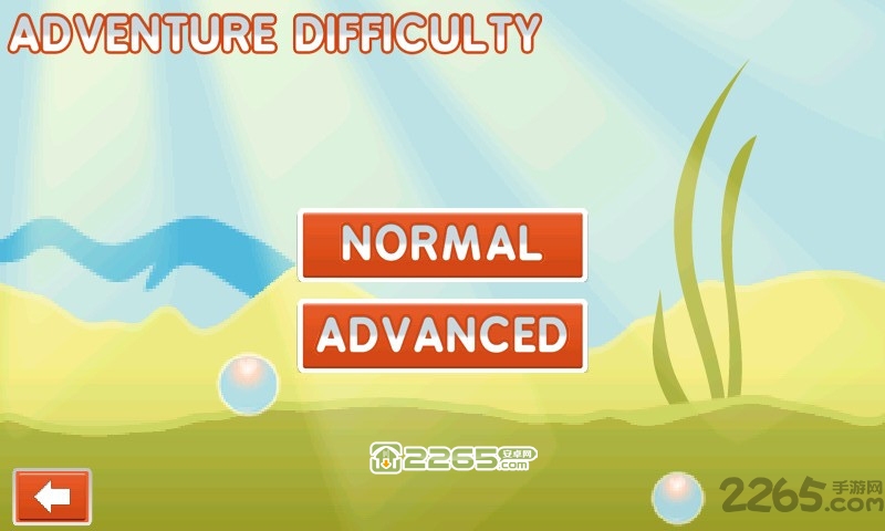 小鱼成长 小鱼成长手机游戏