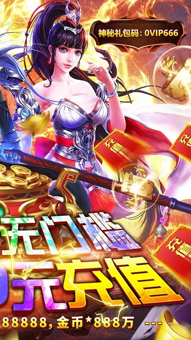 战场荣耀bt果盘版