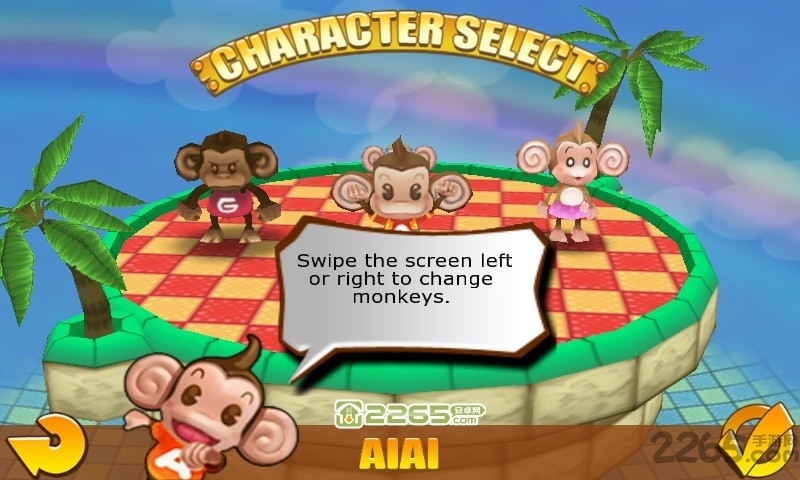 超级猴子球2手机樱花版