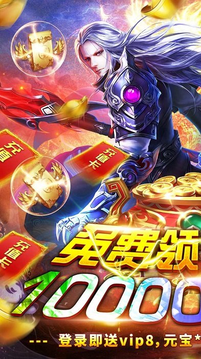 战场荣耀bt果盘版