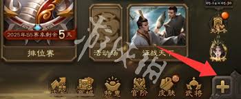 哪里找三国杀激活码大全